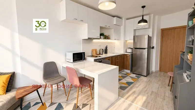 Obývačka
