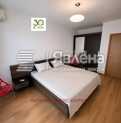 Obývačka