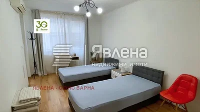 Obývačka