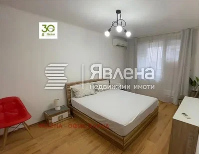 Obývačka