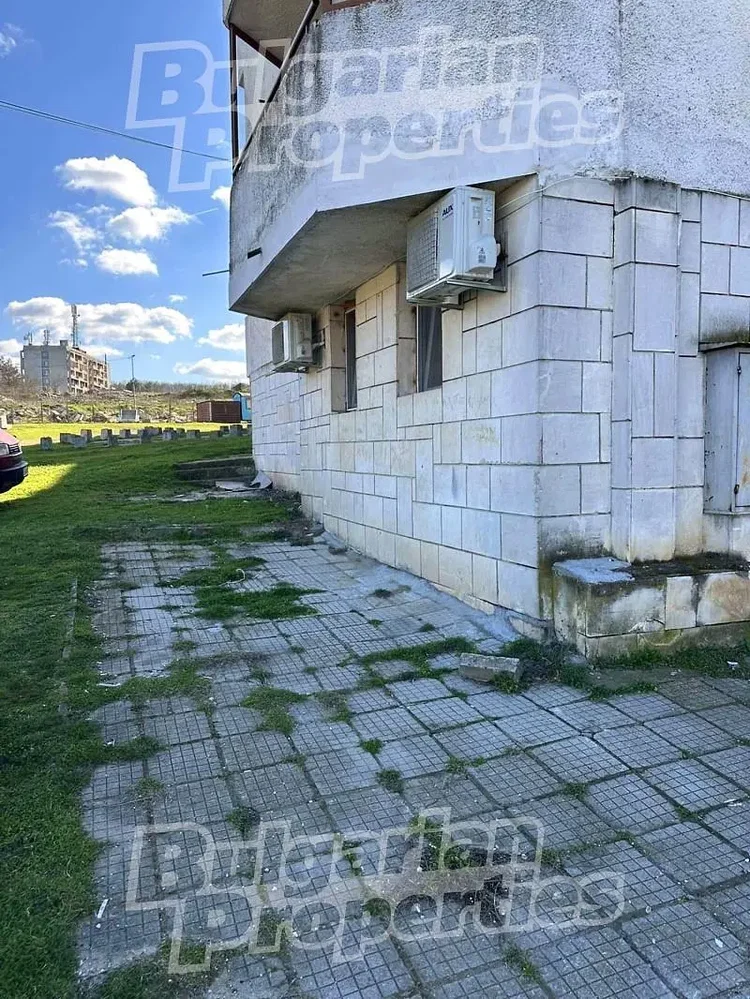 Oturma odası