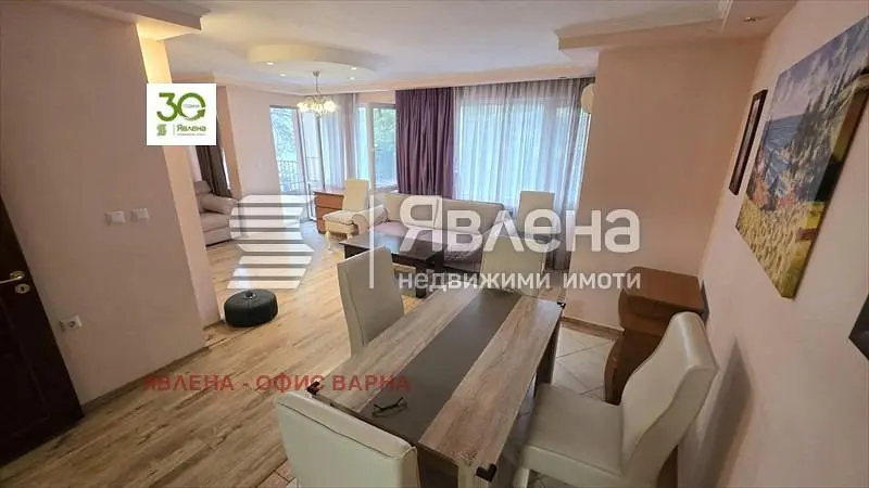 Obývačka
