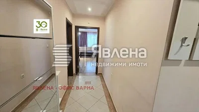 Obývačka