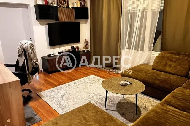 Oturma odası