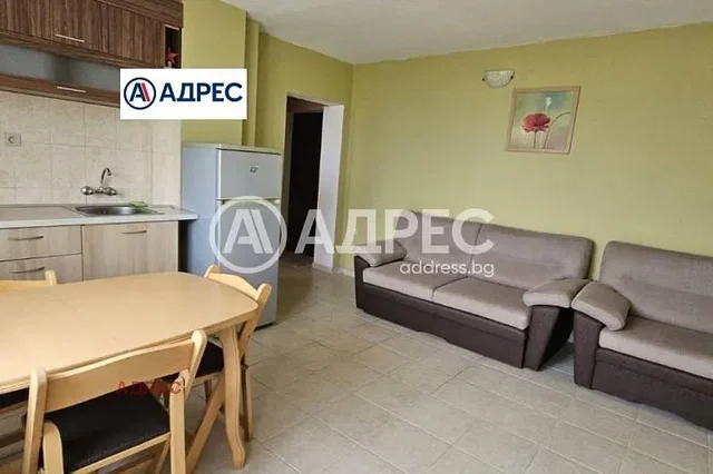 Σαλόνι
