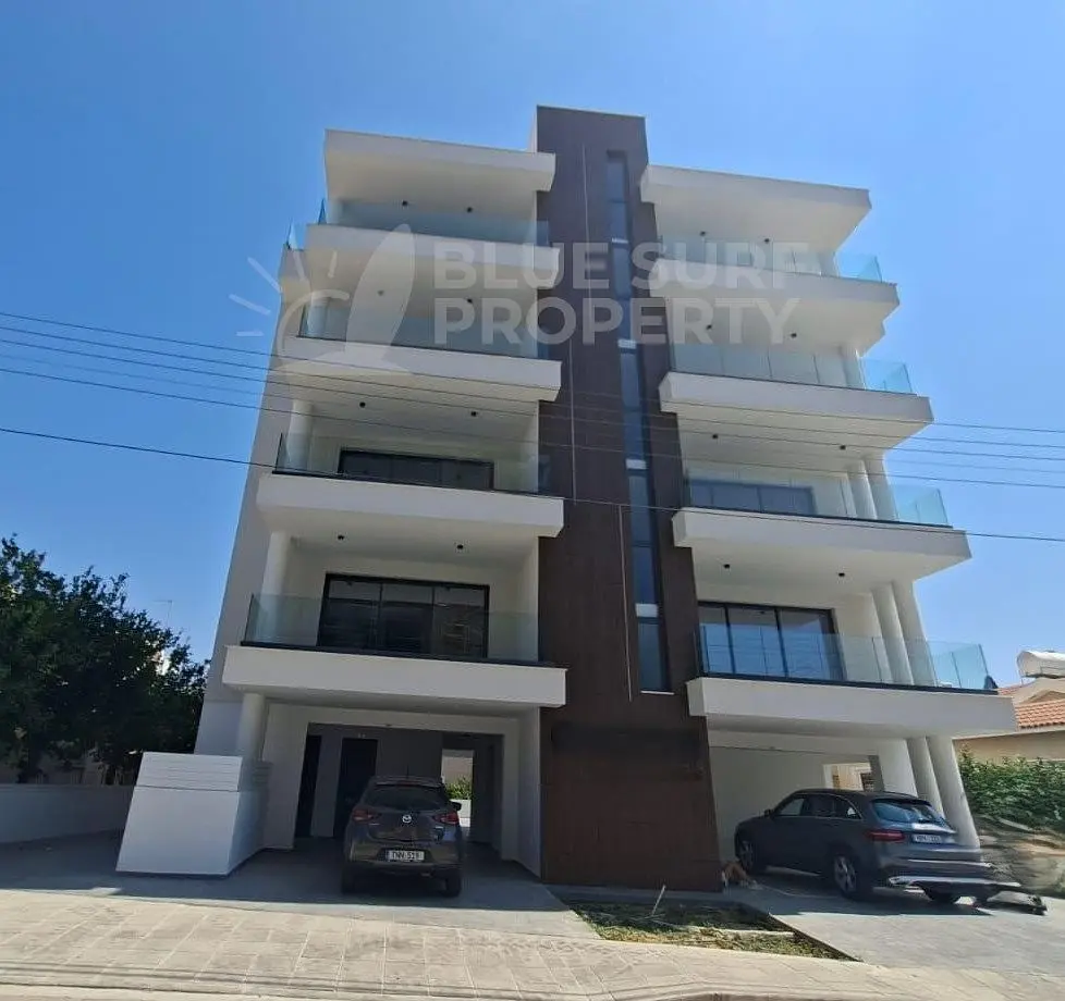 Άλλο