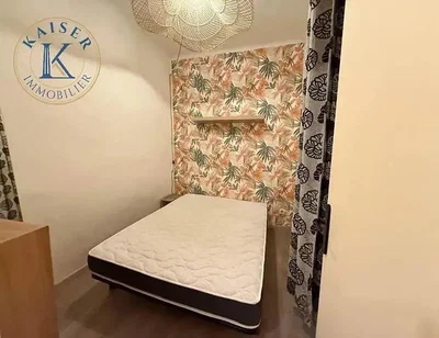 Άλλο