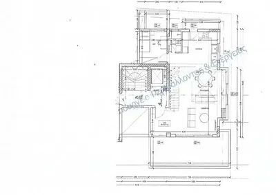 Autre