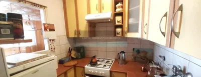 Ostalo