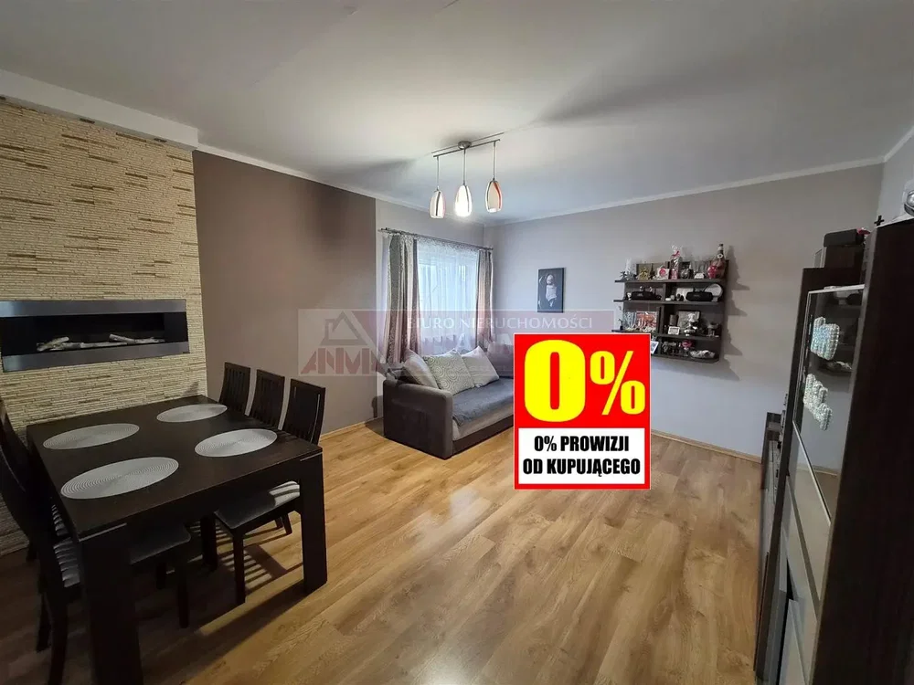 Άλλο