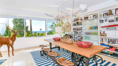 Дневна соба