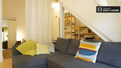 Дневна соба