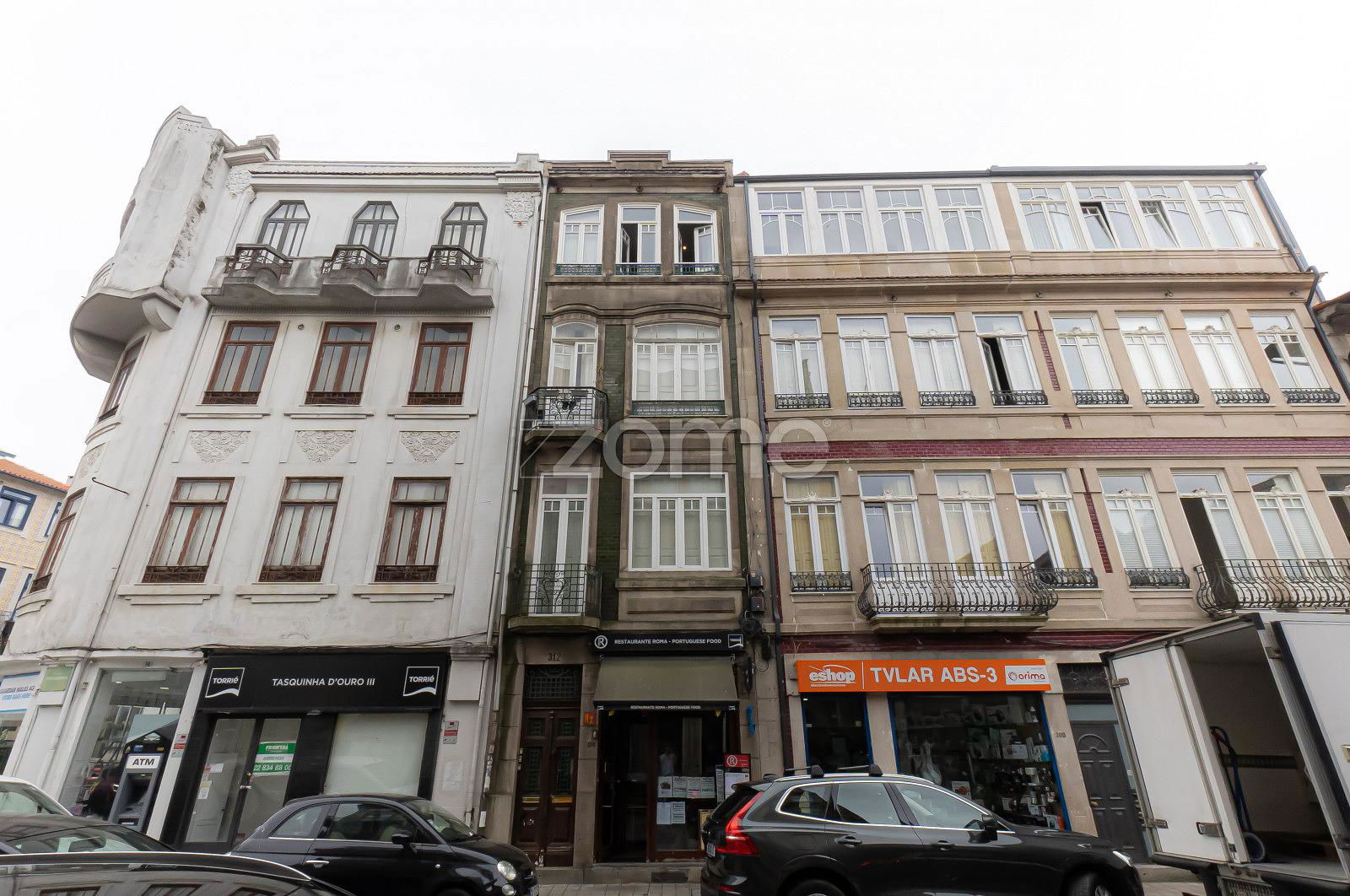 Дневна соба