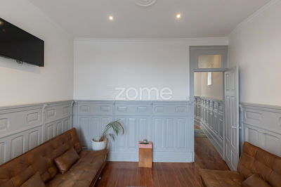 Дневна соба