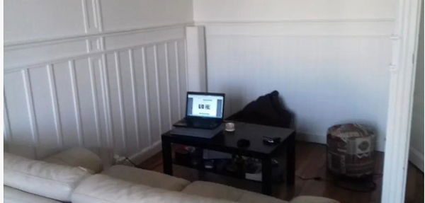 Дневна соба