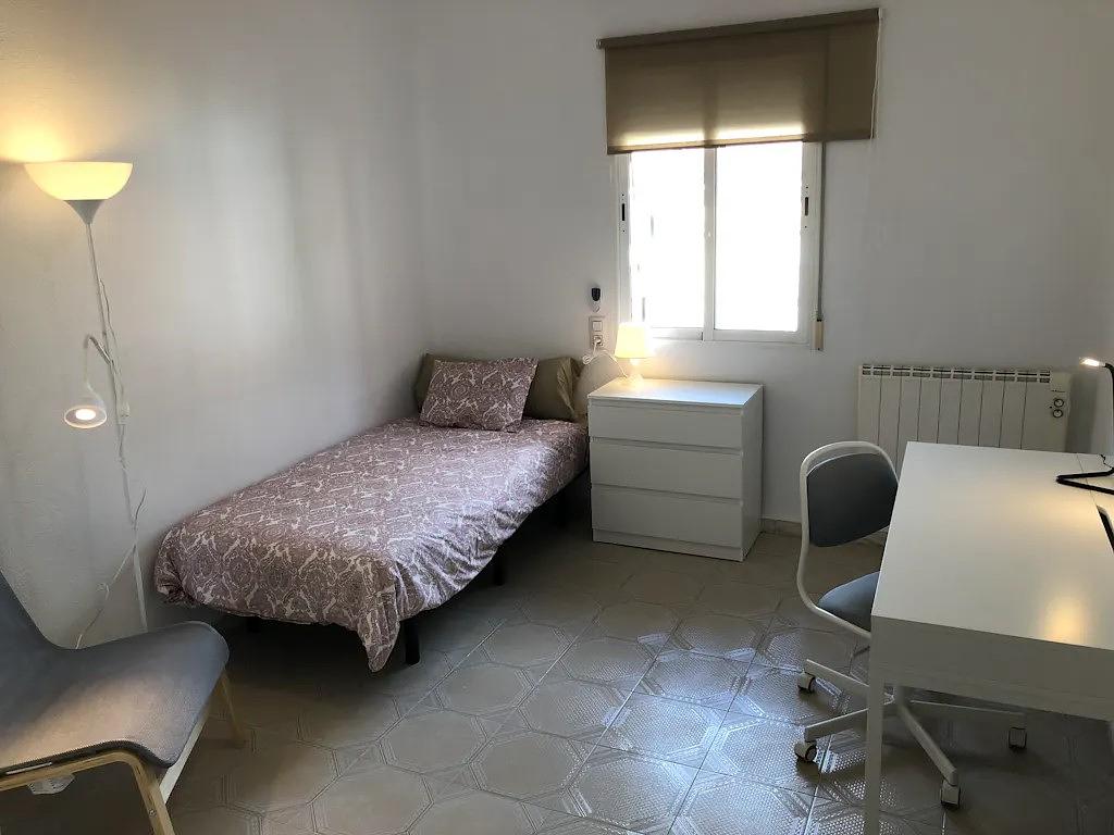 Σαλόνι