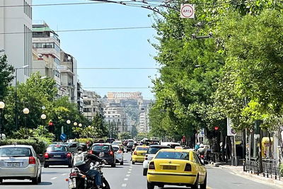 Σαλόνι