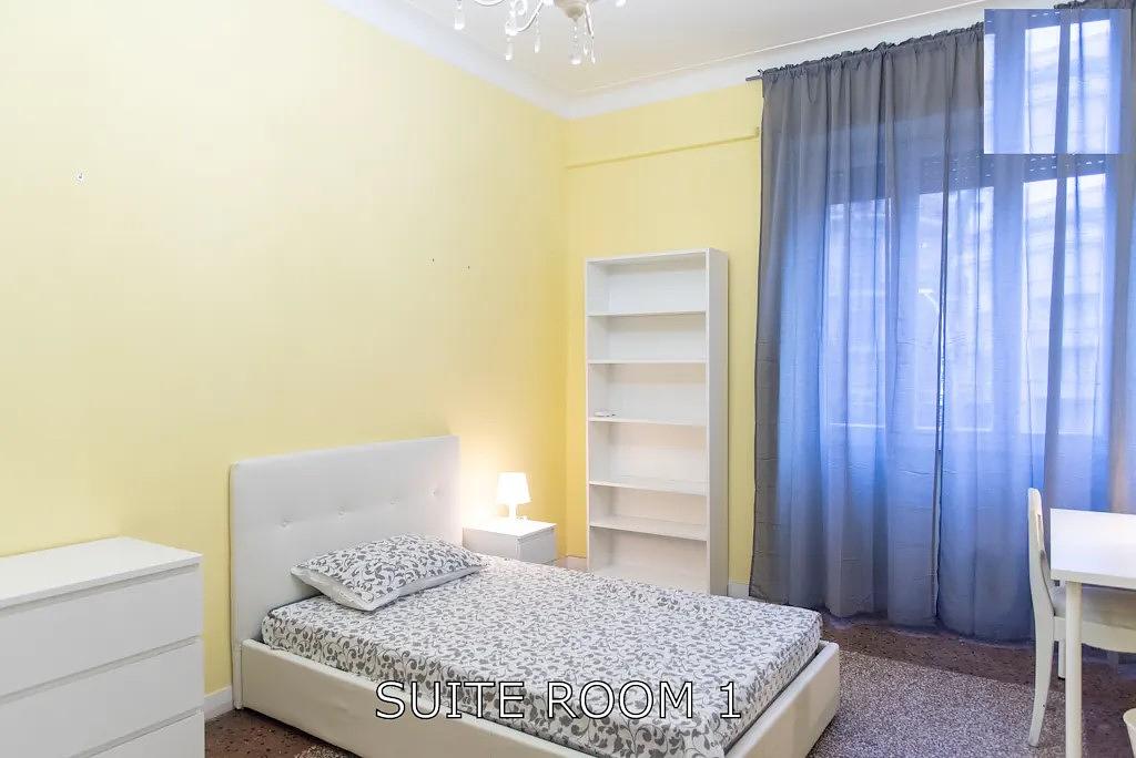Σαλόνι