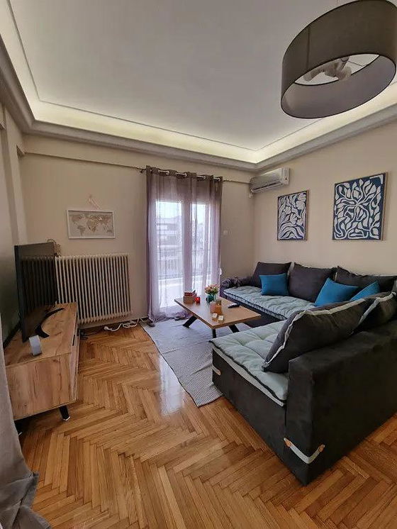 Sala de estar