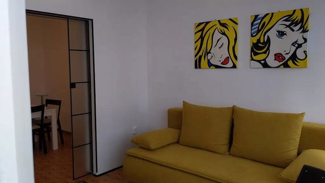 Дневна соба