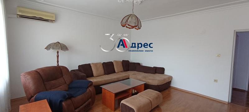 Oturma odası
