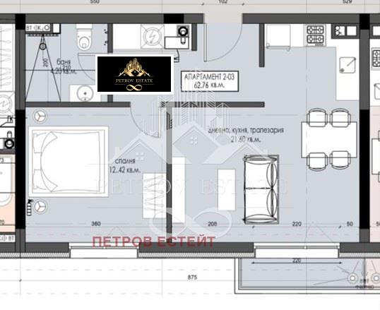 Woonkamer