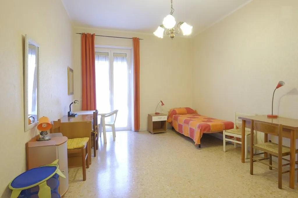 Σαλόνι
