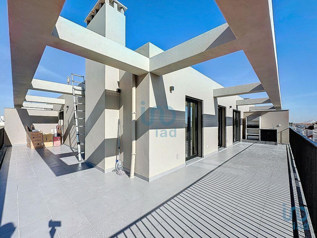 Σαλόνι