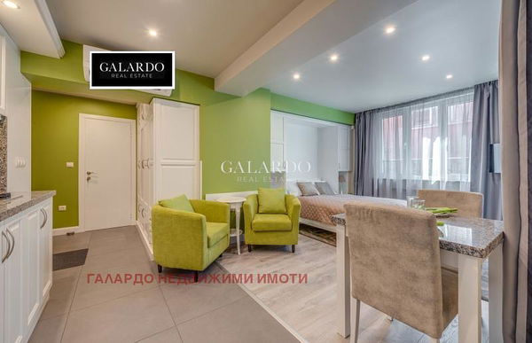 Salón