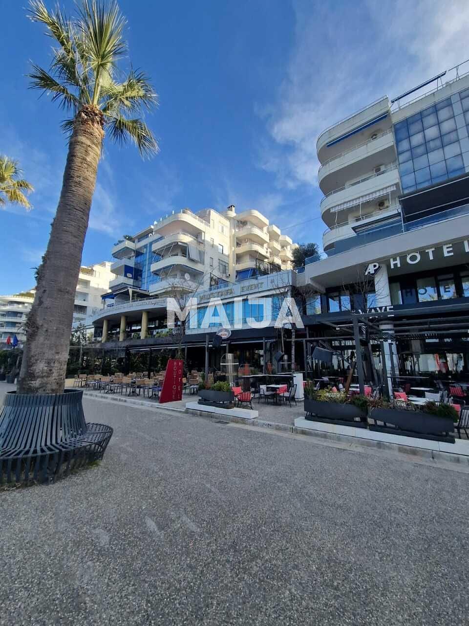 Σαλόνι