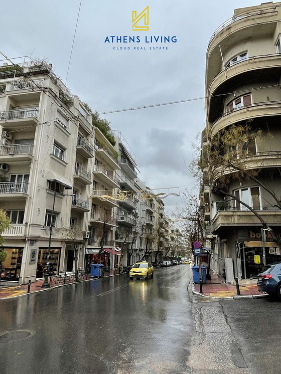 Σαλόνι