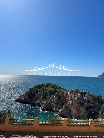 Σαλόνι