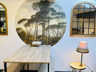 Дневна соба