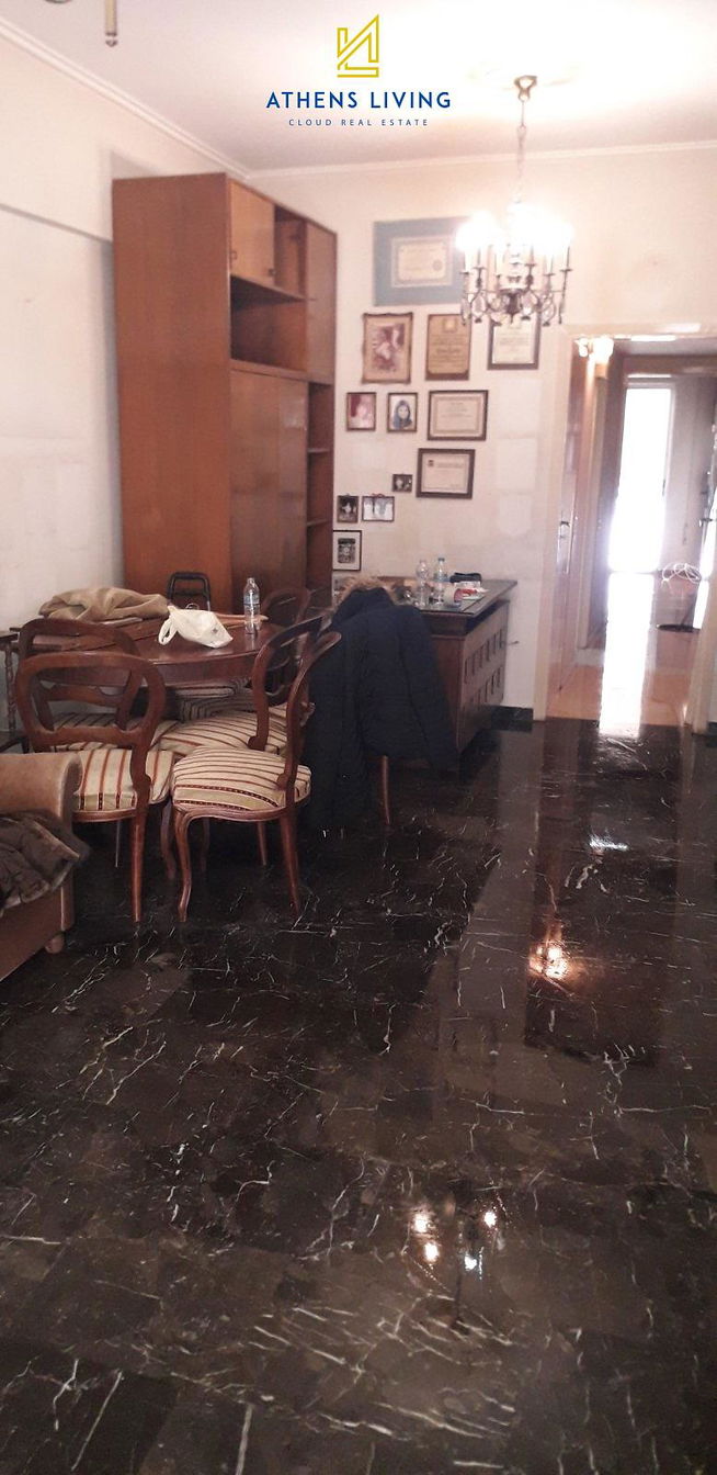 Σαλόνι