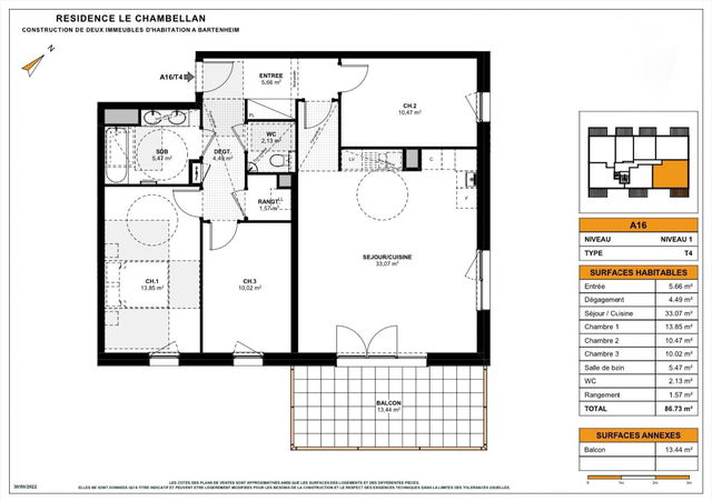 Дневна соба