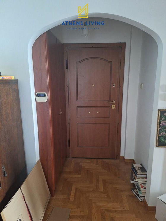 Dnevni boravak