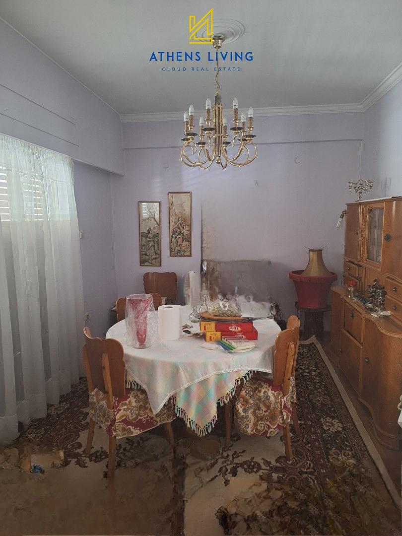 Dnevni boravak