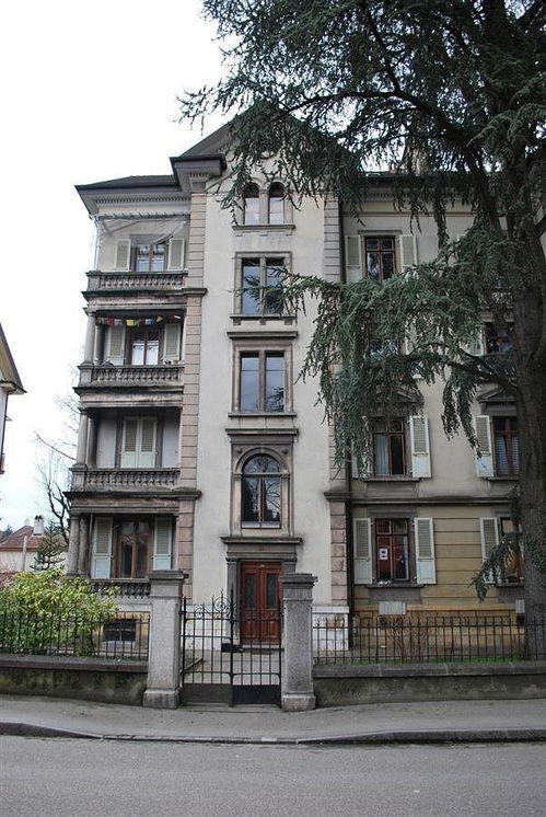 Salón