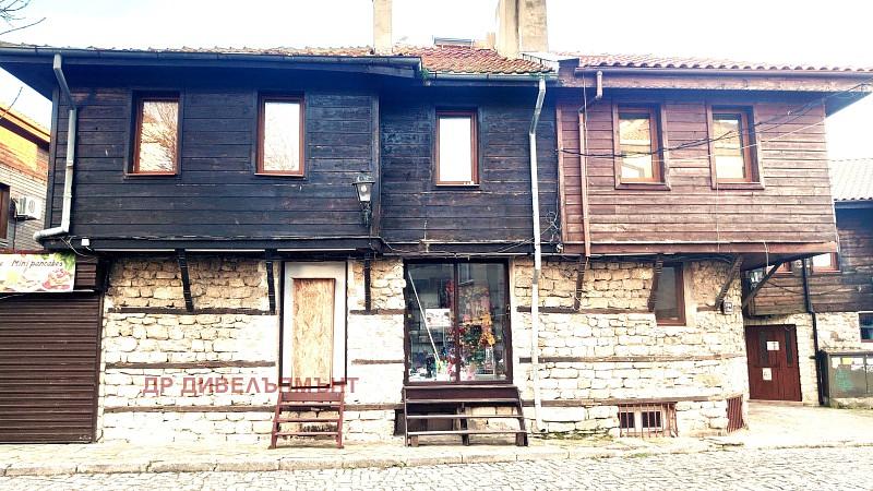 Oturma odası