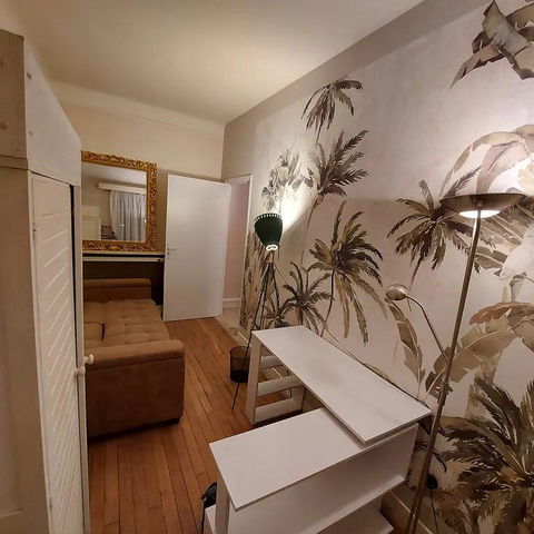 Дневна соба