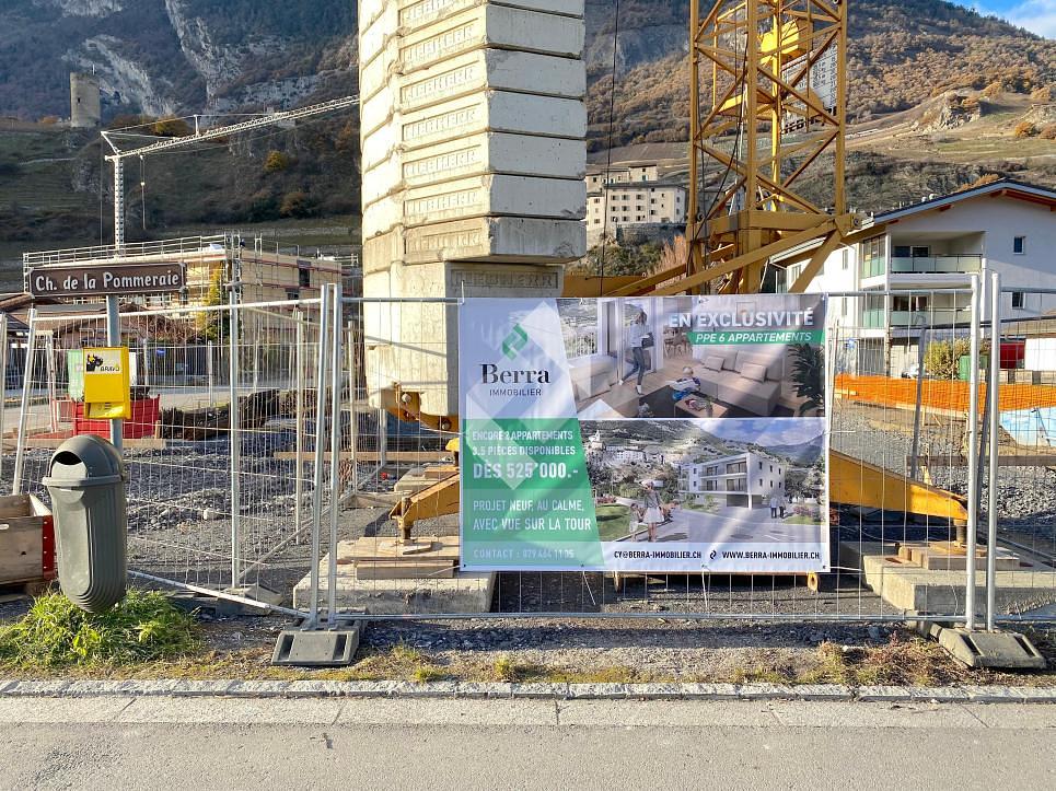 Σαλόνι