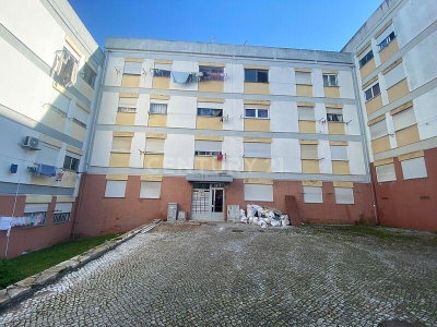 Хол