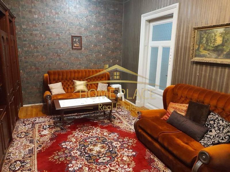 Dnevni boravak