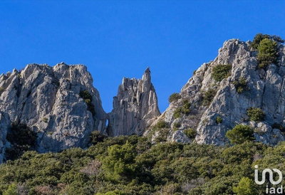 Σαλόνι