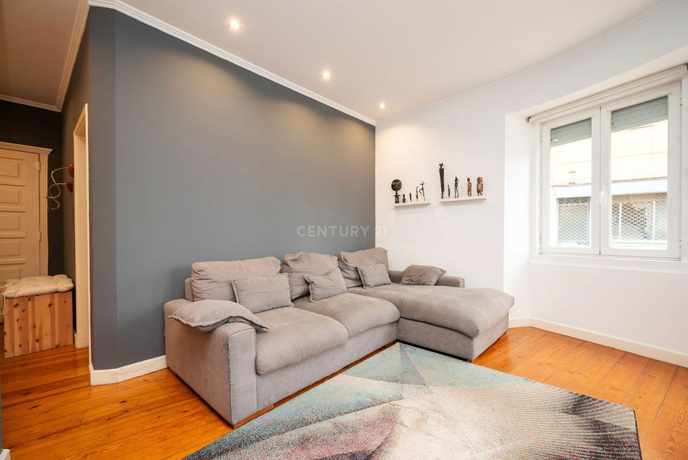 Дневна соба