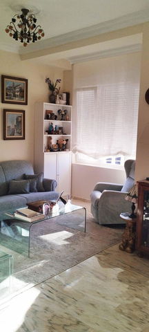 Дневна соба