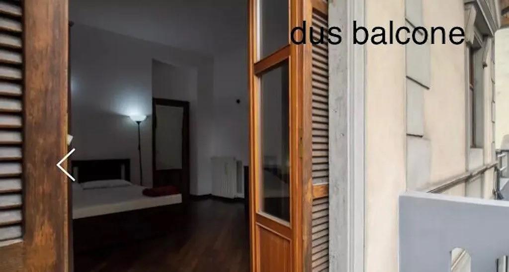Σαλόνι