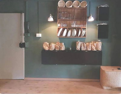 Σαλόνι