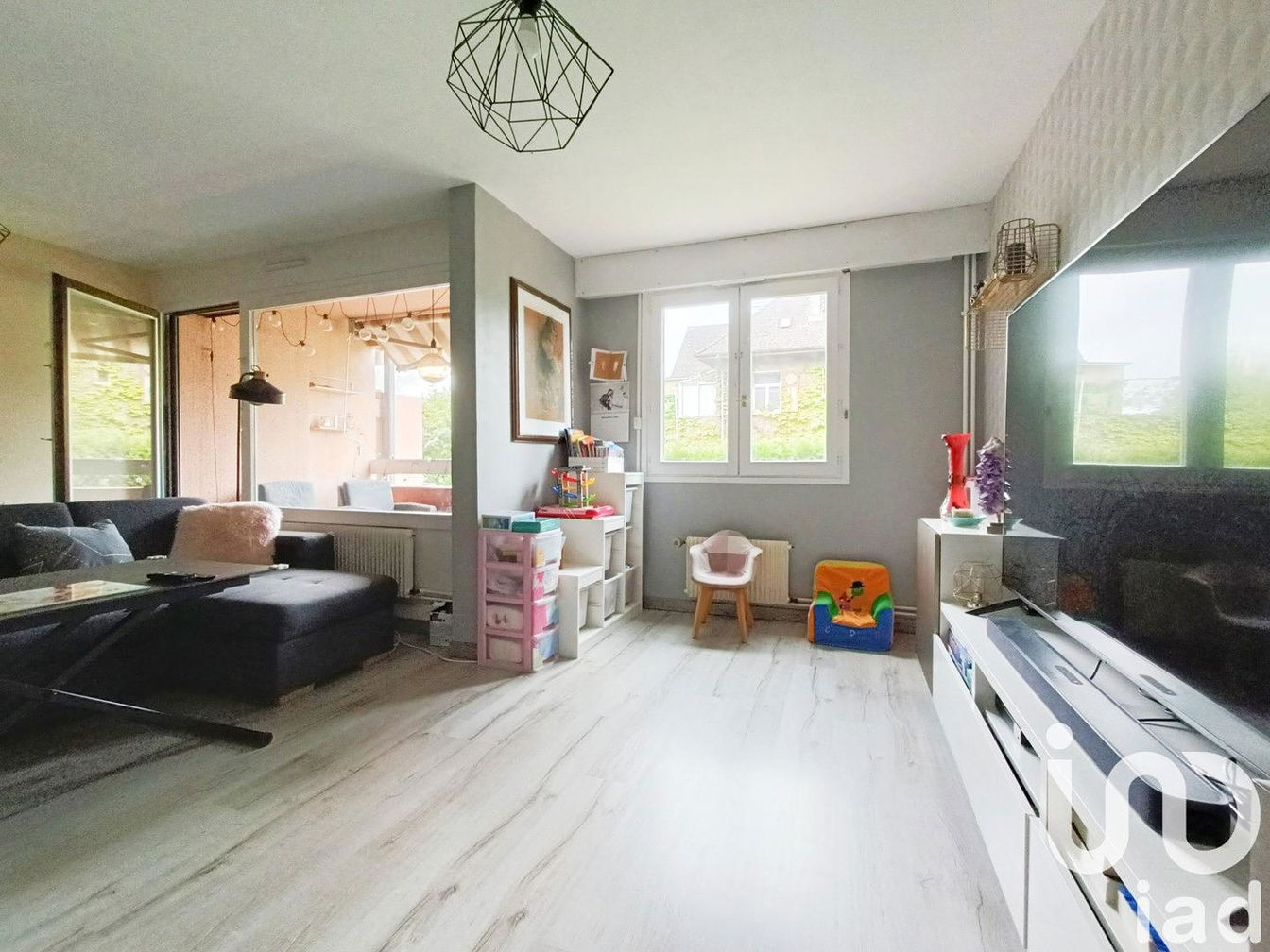 Σαλόνι