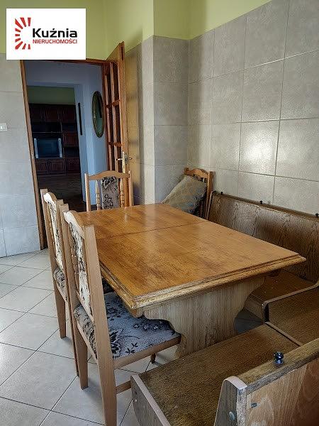 Άλλο